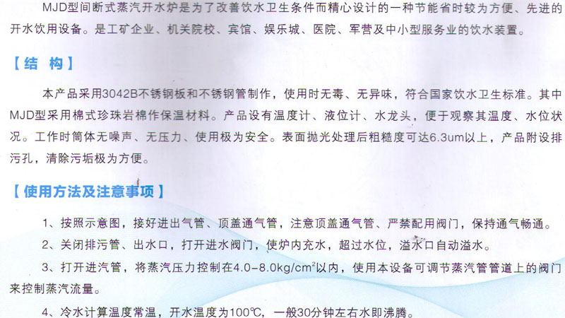1-1Z52310021GL