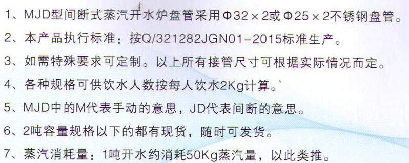 1-1Z523100443938